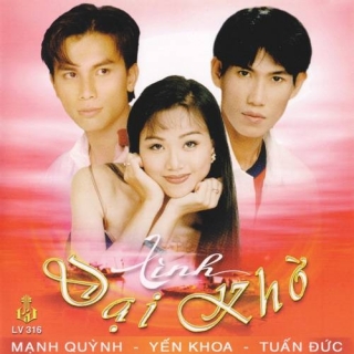 Yến Khoa