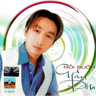 Hương Lan
