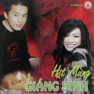 Tam Ca Thế Hệ Mới