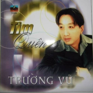 Trường Vũ