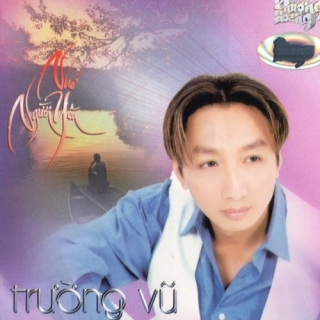 Trường Vũ