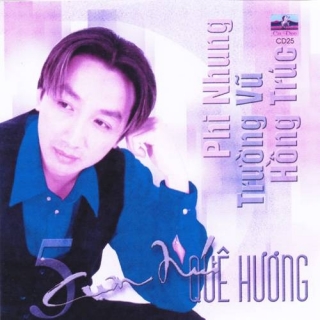 Hồng Trúc