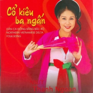 Thanh Ngoan