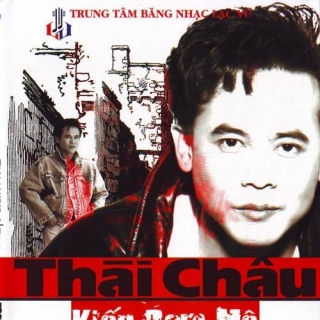 Thái Châu