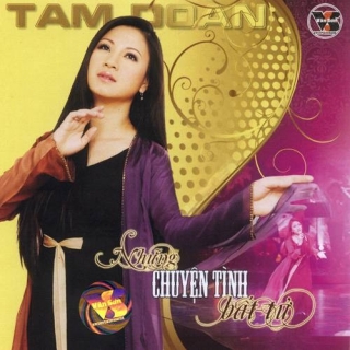Tâm Đoan,Kim Tử Long