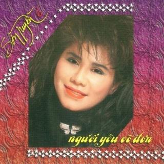 Sơn Tuyền
