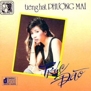 Phượng Mai
