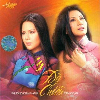 Tâm Đoan,Phương Diễm Hạnh