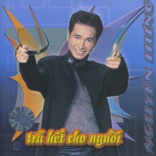 Nguyễn Hưng