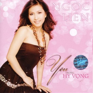 Ngọc Liên