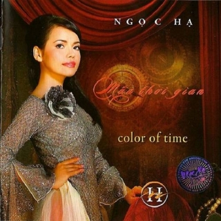Ngọc Hà