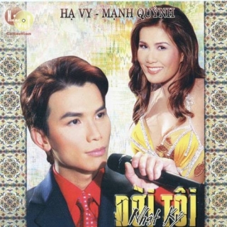 Mạnh Quỳnh