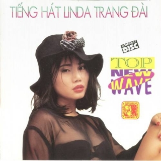 Uyên Phương