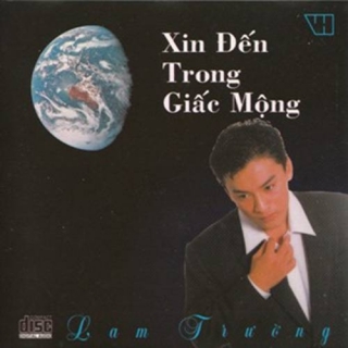 Lam Trường