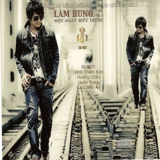 Hoàng Châu,Lâm Hùng