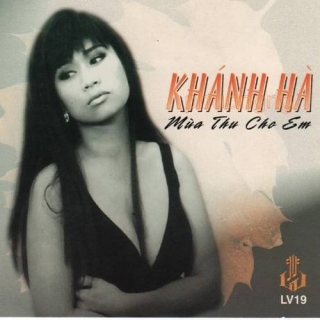 Khánh Hà