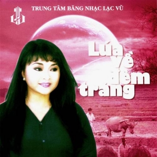 Hương Lan