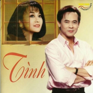 Hương Lan
