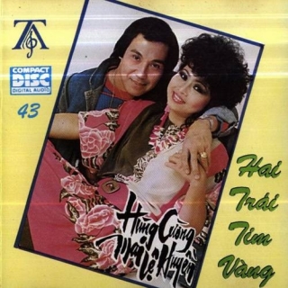 Hùng Cường,Mai Lệ Huyền