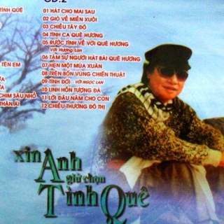 Duy Khánh