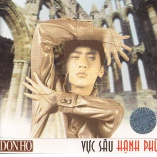 Don Hồ