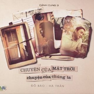 Hà Trần,Đỗ Bảo