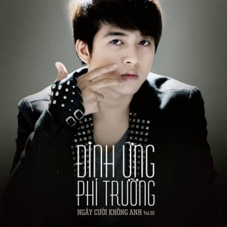 Đinh Ứng Phi Trường
