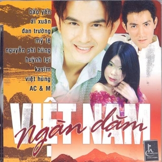 Bảo Yến