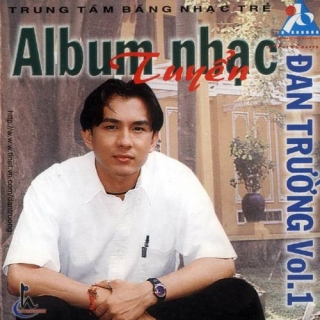 Đan Trường