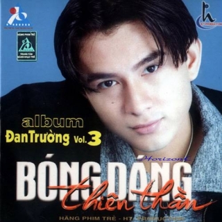 Đan Trường