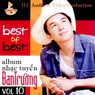 Đan Trường