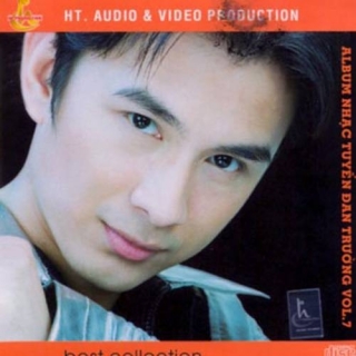 Đan Trường