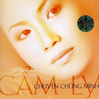 Cẩm Ly