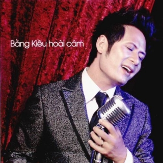 Bằng Kiều