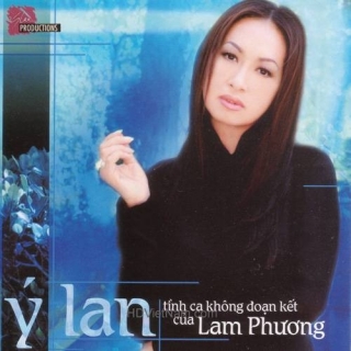 Ý Lan