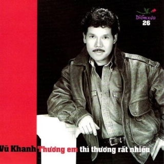 Vũ Khanh
