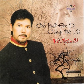 Vũ Khanh