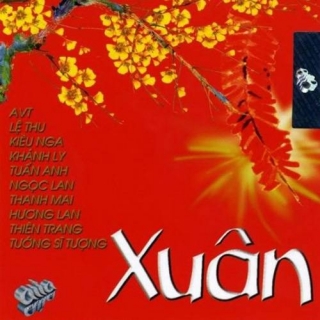 Kiều Nga