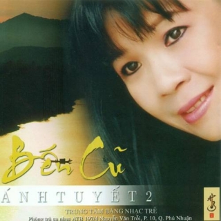 Ánh Tuyết