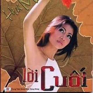 Thu Minh