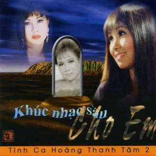 Thái Hiền