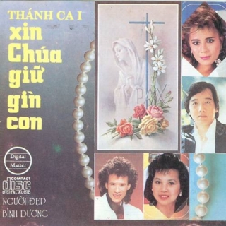Lưu Hồng