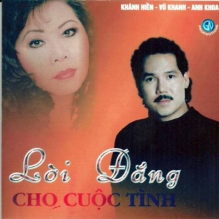 Tuấn Anh