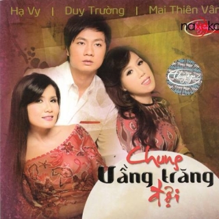 Hạ Vy,Duy Trường