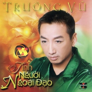 Trường Vũ