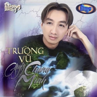 Trường Vũ