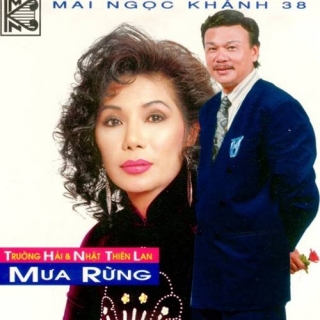 Nhật Thiên Lan