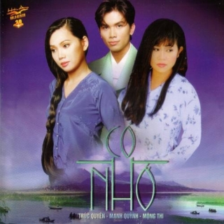 Trúc Quyên