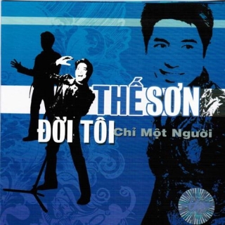 Thế Sơn