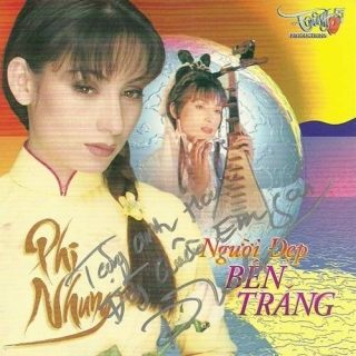 Phi Nhung
